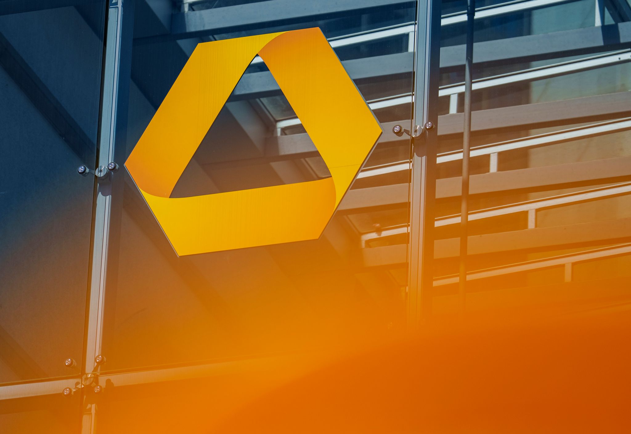 Commerzbank-Zentrale in Frankfurt