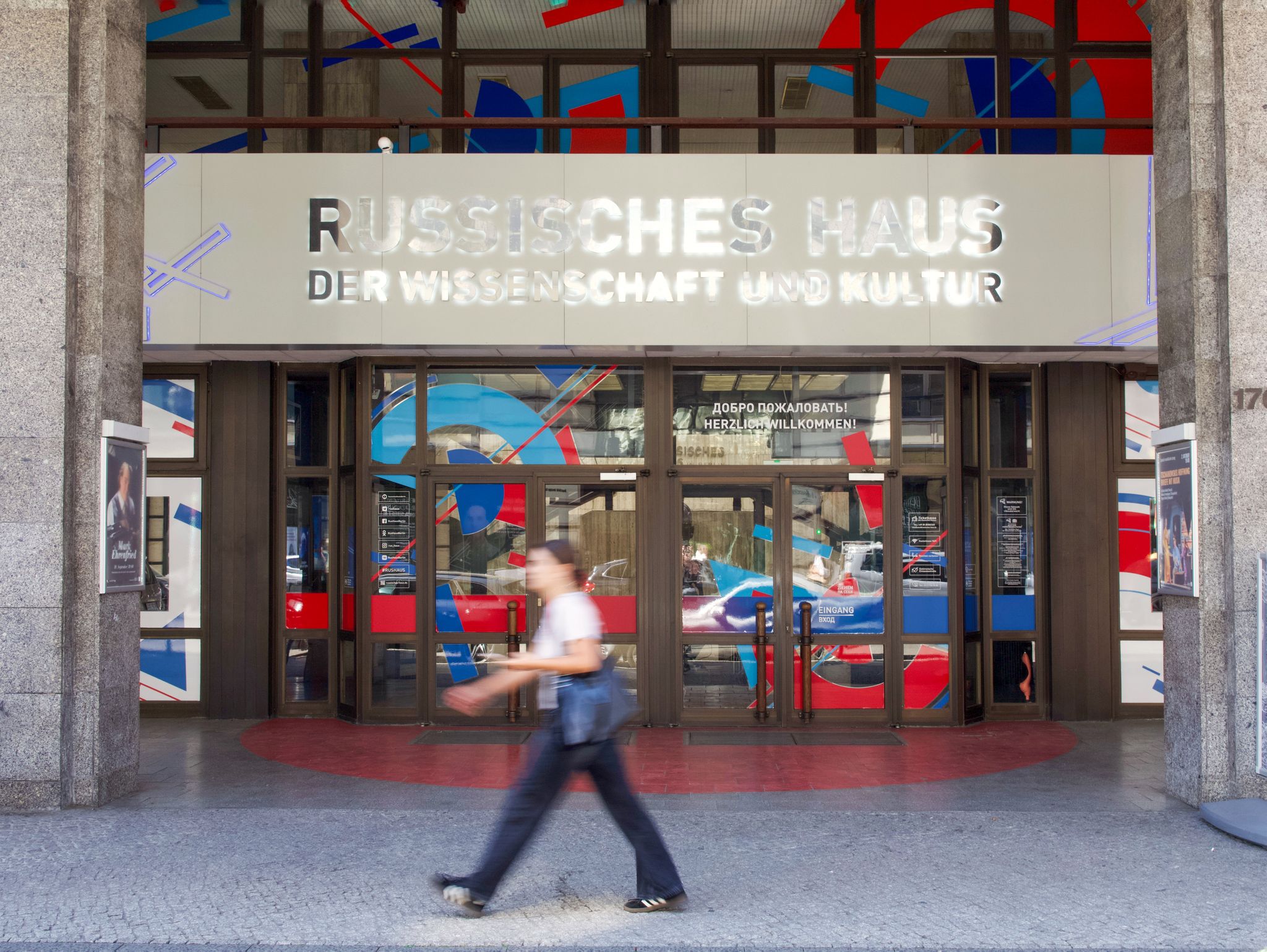 Russisches Haus der Wissenschaft und Kultur