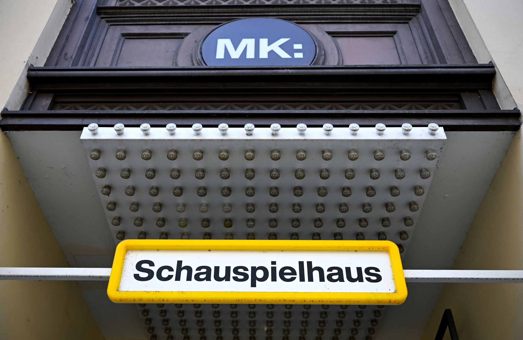 Theater - Münchner Kammerspiele