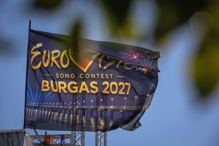 ESC 2027 in Burgas